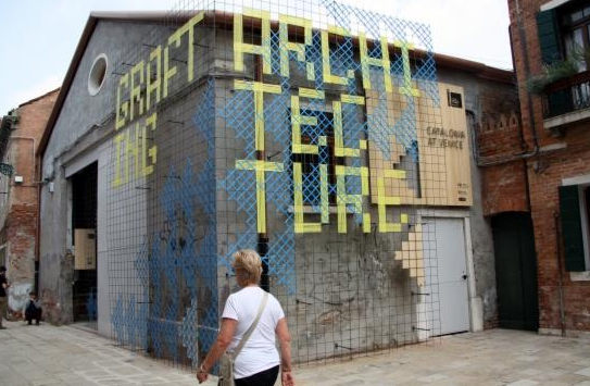 L’IRL convoca el concurs per escollir el projecte de comissariat que representarà Catalunya a la Biennal d’Arquitectura de Venècia 2016